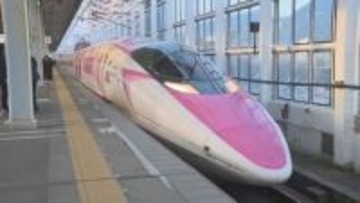新下関駅にキティ降臨！DJ姿のサプライズも　ハローキティ新幹線フィナーレイベント