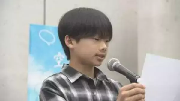 ４月２９日は中原中也の誕生日　「空の下の朗読会」に中也賞贈呈式　山口