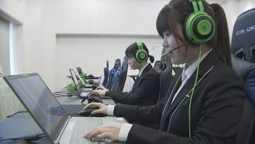 「遊びを入り口に」ホテルが仕掛けるデジタル人材育成　高校生対象のeスポーツ＆IT講座が6月開講へ　山口・柳井