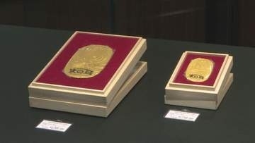 総額5億円以上！“金の祭典”「まばゆいばかりの輝き」約3億3千万円の純金製すずり箱など200点を展示販売
