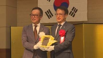 交流続けて半世紀　山口県下関市と韓国・釜山広域市　姉妹都市締結50周年記念式典