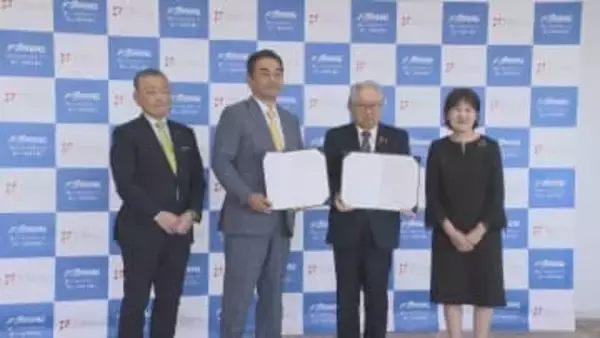 ＤＸ人材育成へ情報通信コンサル業者と連携　山口県立大学