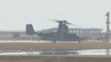 岩国基地にオスプレイ飛来　日米共同訓練「アイアン・フィスト26」　山口・岩国