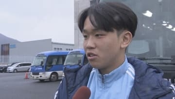 花園へ向けて出発！高川学園ラグビー部「正月を花園で全員で迎えたい！」初戦は２８日　山口