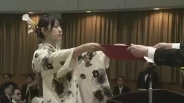 理学療法士や作業療法士を養成する専門学校で卒業式「ここで出会ったみんなと一緒に頑張れたらいいな」　山口