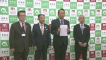 アウトドアでまちの活性化を　地域おこし協力隊が着任　山口・美祢