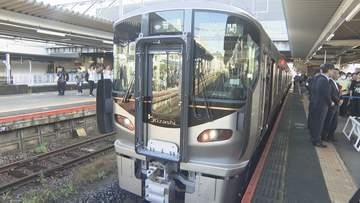 JR西日本山口エリア45年ぶり新型車両“Kizashi”運行開始「山口の魅力が詰め込まれた車両」出発式には多くの鉄道ファン