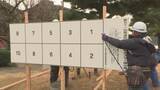 「衆院選ポスター掲示板　設置作業進む　山口県内最多の825か所　山口・下関」の画像1