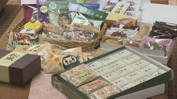 甘い菓子で職場の雰囲気よくして“スイートマンデーおやつタイムプロジェクト”菓子工業組合が知事に報告