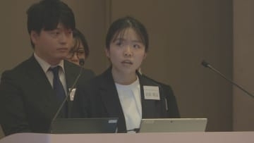 地域の課題を解決できる人材を育成　6チームが半年かけて取り組んだ解決策を発表　山口・下関