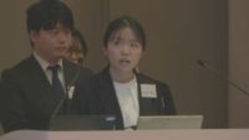 地域の課題を解決できる人材を育成　6チームが半年かけて取り組んだ解決策を発表　山口・下関