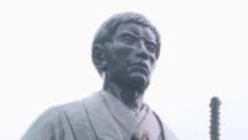 幕末の風雲児　奇兵隊初代総督　高杉晋作の 160回忌　「東行忌」　山口・下関