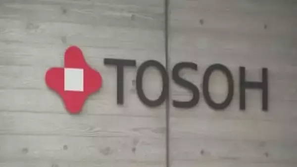 総合化学メーカー・東ソー中間決算　２期ぶり減収減益　円高による販売価格下落、海外市況低迷などが要因