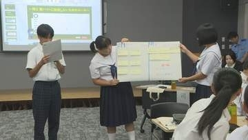 闇バイトから若者を守れ！中高生らが統一ルールを作成　山口・山陽小野田