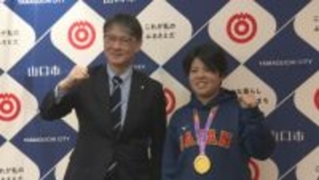 “目標はＷ杯”女子野球アジア大会優勝の木村睦実選手　市長に報告　山口