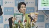 「指定ごみ袋　“十分な枚数は確保できている” 臨時販売開始　中東情勢からの不安で品薄続く　山口・周南」の画像1