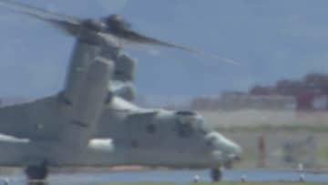 「オスプレイに基地を使わせないで」日米共同訓練開始　市民団体が市に申し入れ　山口・岩国