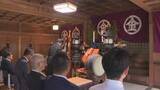 「「一番は航海の安全」海の日にあわせ大漁祈願祭 殉職船員の慰霊祭も 山口・下関」の画像1