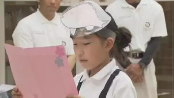 ちょっと変わった新入生「元気に大きく育てたい」小学校にマダイとクルマエビが入学　山口・上関