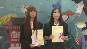 ＪＲ新下関駅を彩るアート作品「関門海峡、万福の旅」手がけたのは地元の大学生　大型観光ＣＰ“山口デスティネーションキャンペーン”の一環で