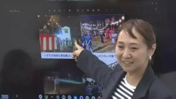 3000人で盆踊り　20年ぶりに復活へ　にぎわい生み出そうと市民有志が始動　山口・岩国