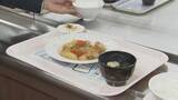 「西京銀行が周南公立大学に学食トレーを寄贈　山口・周南」の画像1