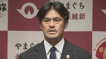 最短のＪ２復帰へ！「県民の皆さまを笑顔に」レノファ山口が知事に決意