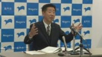 長門市新年度当初予算案　一般会計220億8000万円　大型事業減り4.3％減　山口