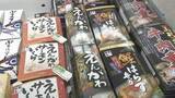 「全国の人気駅弁が一堂に！　「駅弁まつり」　過去最多５０種類がずらり　ＪＲ新山口駅」の画像1