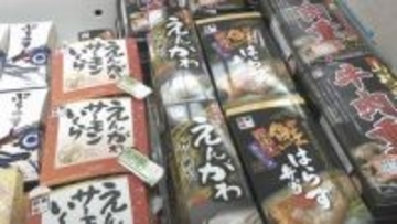 全国の人気駅弁が一堂に！　「駅弁まつり」　過去最多５０種類がずらり　ＪＲ新山口駅