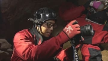 秋吉台　大地の秘密を迫って・・・水中探検家らが地底湖探索　山口・美祢