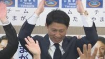 【速報】山口県議会・柳井市選挙区補欠選挙　元柳井市職員の山縣孝司氏（５２）当選
