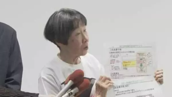 中間貯蔵施設建設計画巡り“環境影響調査”求め住民団体が請願　山口・上関