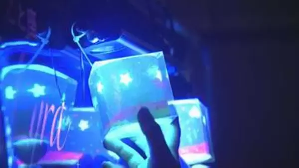 ブラックライトで光るランタン作り　科学の楽しさ学ぶサイエンスアカデミー　山口・防府