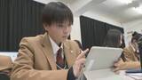 「クレープなどの売り上げを申告　高校生がｅ－Ｔａｘで確定申告体験　 将来に役立てる　山口」の画像1