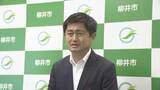 「柳井市議会“中間貯蔵施設建設計画反対の決議案”可決　市長「重く受け止めている」山口県内２例目」の画像1