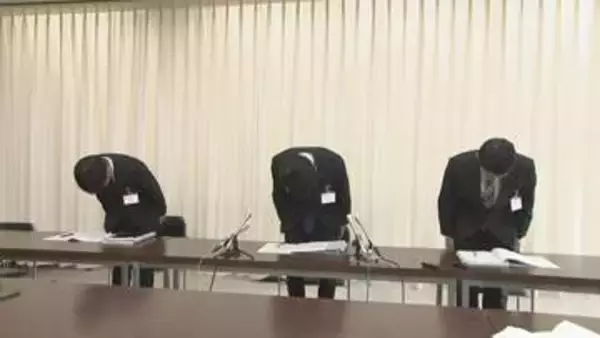 県職員（２９）を懲戒処分「ギャンブルによる借金、返済と生活費のため」任意団体から３７万円を着服　山口
