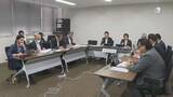 「施設利用を巡って…世界平和統一家庭連合（旧統一教会）が行政不服審査法に基づき審査請求　市は却下　山口・下関」の画像1