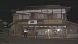 「老舗和菓子店店主殺害事件「このようなひどい目に遭う理由が見当たらない…」店主の長男がコメント」の画像1