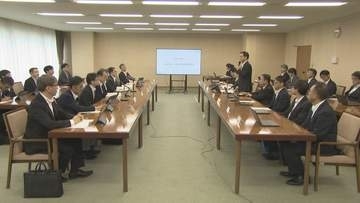 「本州～九州の第3ルート」早期実現を　山口県知事　山陰道全線などの整備求める