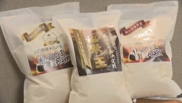 米づくり王におれはなる！　山口県内で最もおいしいお米生産農家が知事に報告　山口