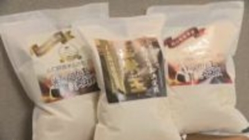 米づくり王におれはなる！　山口県内で最もおいしいお米生産農家が知事に報告　山口