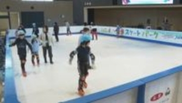 氷ではなく樹脂製　期間限定スケートリンク　湯田温泉の交流施設オープン！　山口