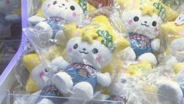 クレーンゲームで地域を応援　アミューズメント施設運営会社と連携協定締結　山口・下松