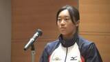 「「県民に元気を伝えられるよう最後まで戦い抜く」国スポ山口県選手団の結団式　総合順位20位台目指す」の画像1