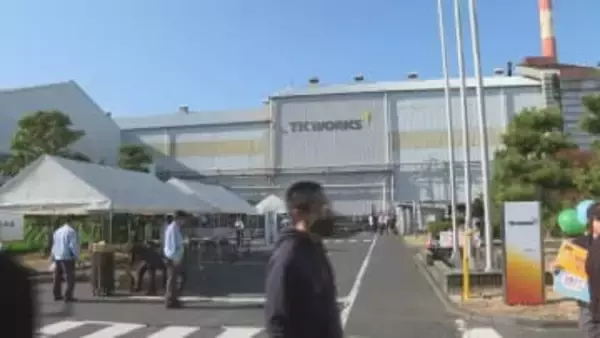 東洋鋼鈑下松事業所を一般開放「工場見学が楽しみ」多くの親子連れでにぎわう