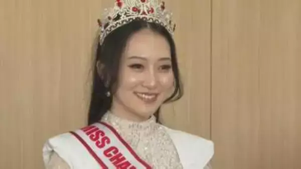 世界大会出場へ　ミスチャリティーインターナショナル日本代表が市長表敬　山口・周南