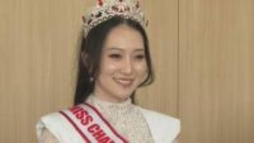 世界大会出場へ　ミスチャリティーインターナショナル日本代表が市長表敬　山口・周南