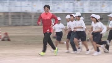 「継続することが目標達成の近道」オリンピアン油谷繁さん　小学生に努力の大切さを伝える　山口・防府