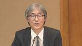 「山口県医師会「子宮けいがんの定期的な検診を」山口県は全国最下位の受診率」の画像1